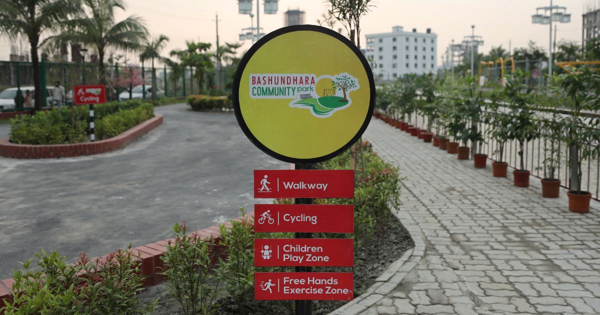 Bashundhara Community Park Ratan 16 Oct 2025